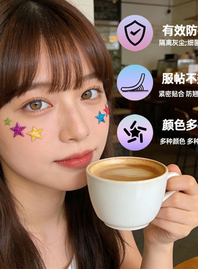 ACNEPATCH【官方正品】舒缓修复