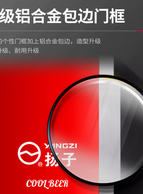 全国包邮铜管制冷商用冷藏展示柜