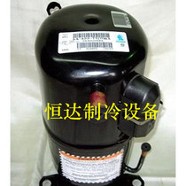 AV5532EXG AV5532EXG AVA5532E AVA5532E AV5532E AV5532E Taikang refrigeration depot air conditioning compressor