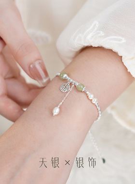 新中式气质手链女S999足银碎银手链设计文艺小清新小众手饰国风