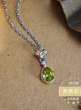 天然橄榄石吊坠镶嵌925纯银彩宝小众跨境直播爆款