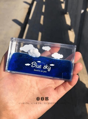 云朵天空流体摆件领养一朵云解压创意礼品毕业礼物治愈情绪钥匙扣