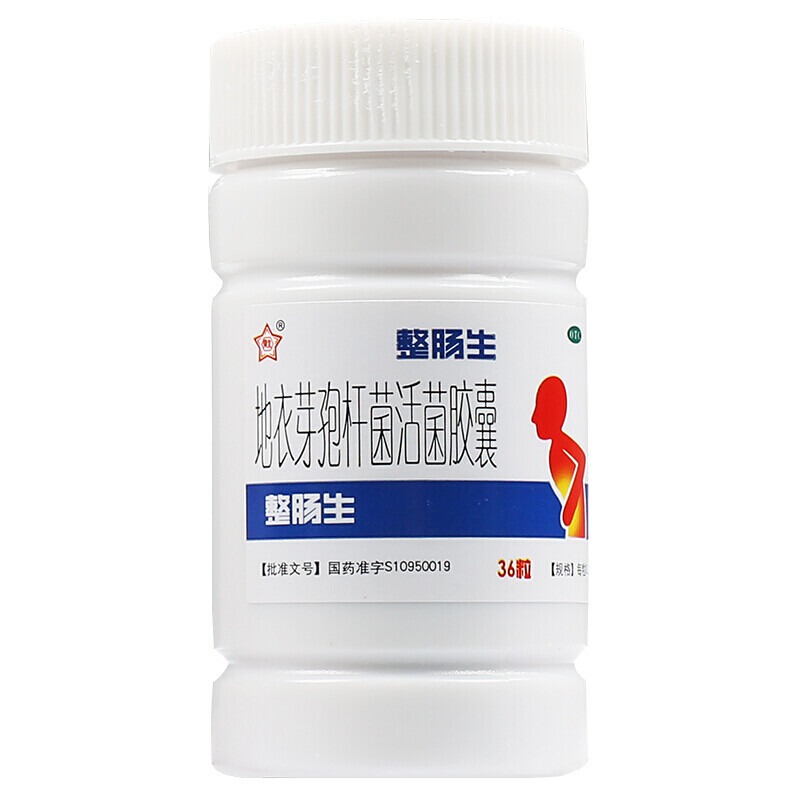 整肠生 地衣芽孢杆菌活菌胶囊36粒/瓶 用于儿童急慢性肠炎腹泻 - 图1