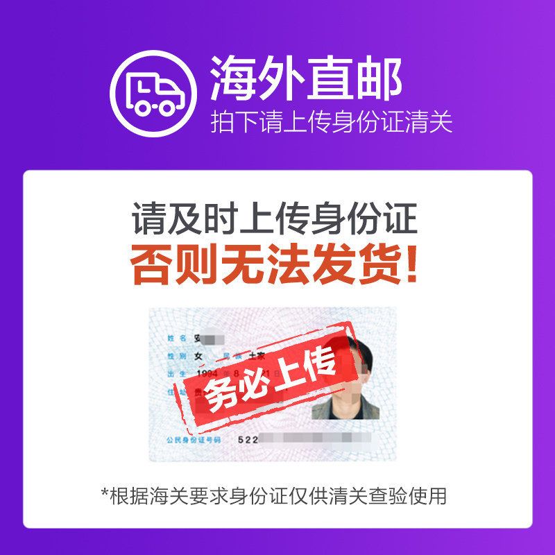 安瞧裸眼美瞳两用缓解10ml滴眼液 AGEPHAPharma海外国际五官用药