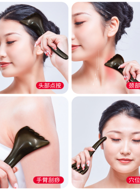 正品砭石头部按摩梳五爪按摩器