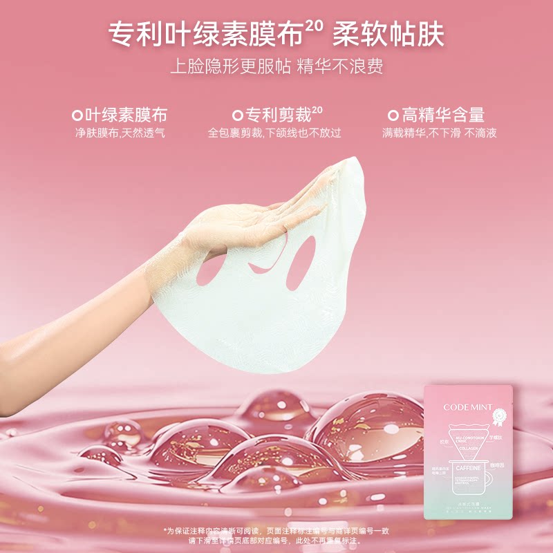 商品图