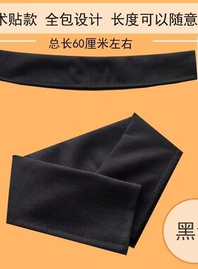 针织假领子防脏神器全包设计魔术贴可拆洗羽绒服配件深灰色