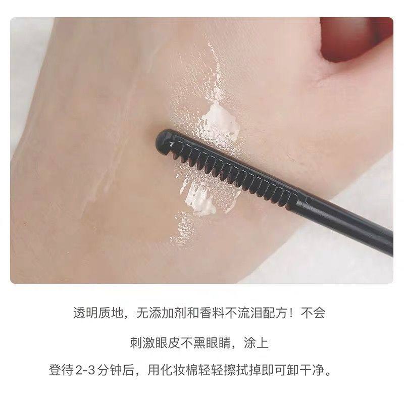 奇士美kiss me睫毛膏卸妆液定型打底溶解专用卸除液日版眼线液笔,淘宝优惠券,粉丝福利购,淘宝优惠卷