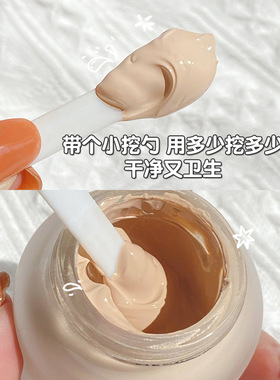 彩妆NOVO臻采柔光粉底液女遮瑕防水防汗不脱妆不卡粉奶油肌粉底霜