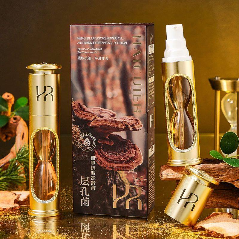 细胞抗皱海萃尔原液冻龄液面部精华紧致精华液美容院保湿补水护肤,淘宝优惠券,粉丝福利购,淘宝优惠卷