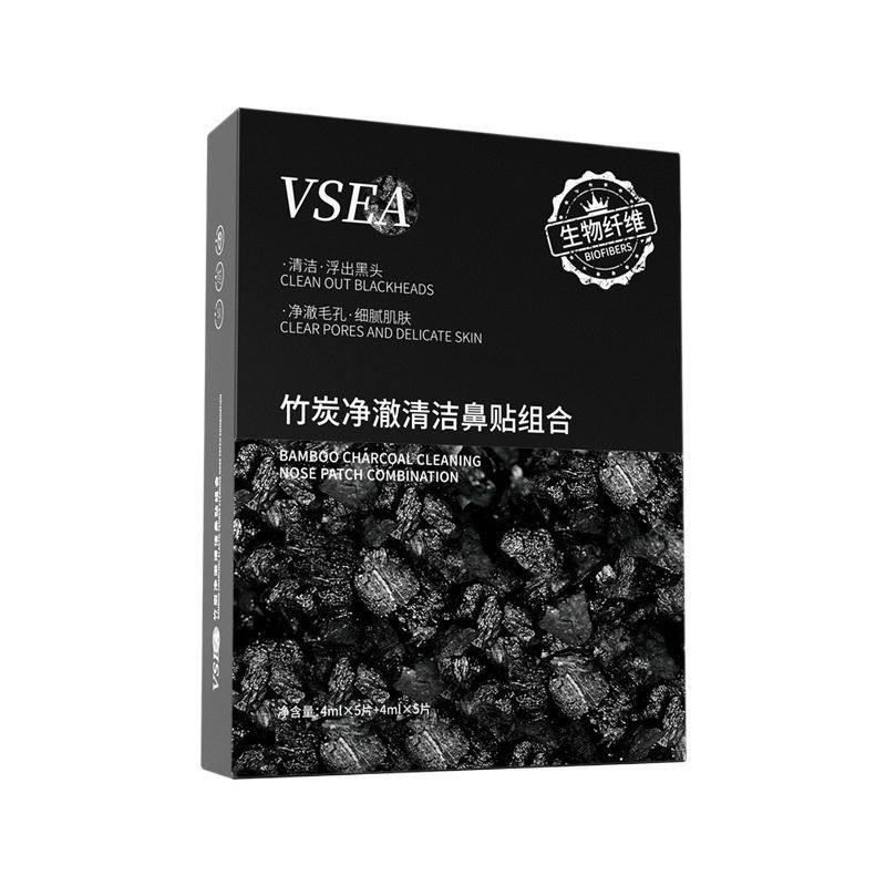 去黑头粉刺闭口深层黑头清洁清洁鼻贴毛孔VSEA毛孔批发,淘宝优惠券,粉丝福利购,淘宝优惠卷