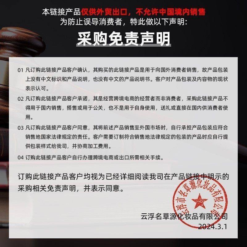 滋润COCO全英文BODYBUTTER保湿  跨境 身体护理椰子 NUT黄油身体,淘宝优惠券,粉丝福利购,淘宝优惠卷