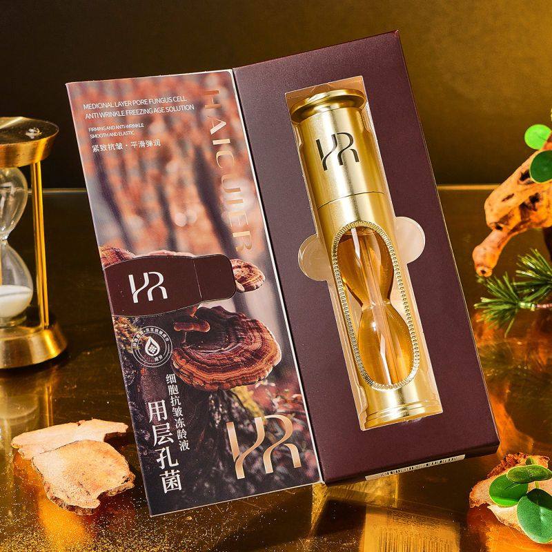细胞抗皱海萃尔原液冻龄液面部精华紧致精华液美容院保湿补水护肤,淘宝优惠券,粉丝福利购,淘宝优惠卷
