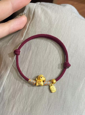 香港设计师FEMJA马年本命年手链