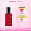 红之护发头发护理精油30ml