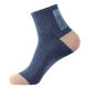 Langsha Socks Men's Pure Cotton Four Season Men's Cotton Socks Mid-tube Internet celebrity Spring and Summer Antibacterial and Anti-odor Sports Socks Trendy Socks
