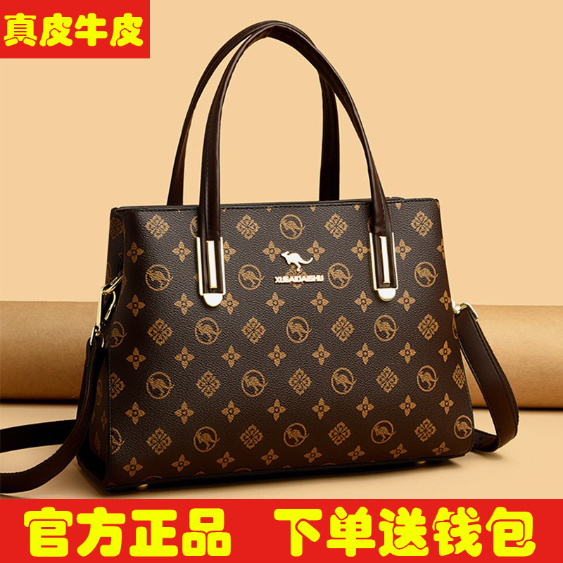 情人节礼物真皮女包送中年妈妈包2025新款大气手提包软牛皮斜挎包,淘宝优惠券,粉丝福利购,淘宝优惠卷