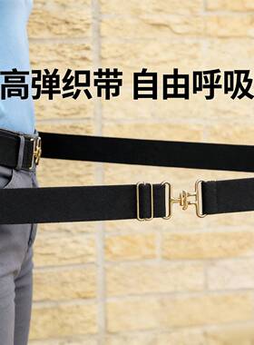 马术骑行方便调节腰带男女童