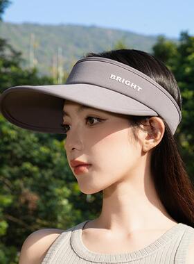 2024春夏新品宽沿空顶防晒帽女士