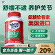 Glucosamine cartilage