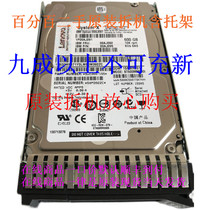 00NA261 00NA261 00NA262 00NA265 IBM 1 2TB10K SAS 12Gb M5 X6 original spot