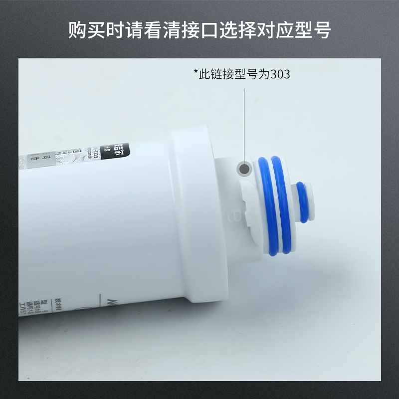 安吉尔净水器饮水机YLR-JY2393 2395  2396LKD 1399全套滤芯正品 - 图0