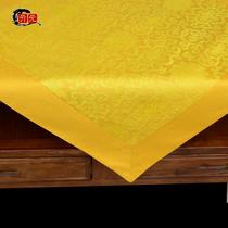 Qi Yuyuan Cloth Yellow Transcript Double Layer Thickened Bag Warp Cloth Cover Cloth Size Contact Customer Service