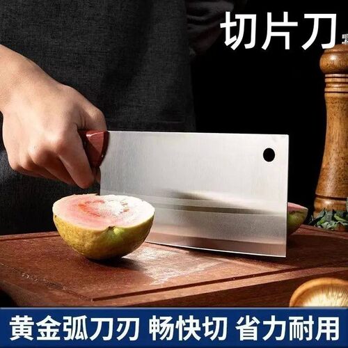 【一人领一把】阳江菜刀加厚锋利剁骨刀家用斩骨刀商用厨师切片刀 - 图2