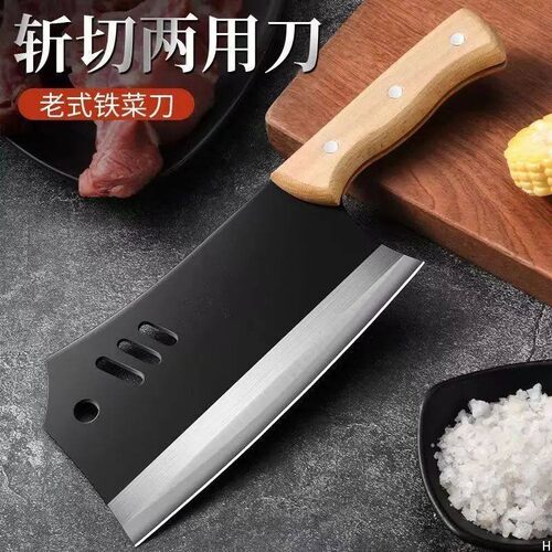 【一人领一把】阳江菜刀加厚锋利剁骨刀家用斩骨刀商用厨师切片刀 - 图1