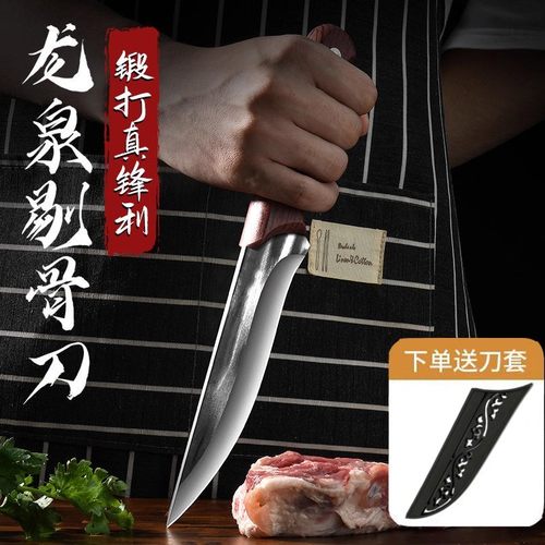 锻打阳江剔骨高硬度屠夫卖肉杀猪牛羊屠宰锋利耐用分割家用刀具 - 图0