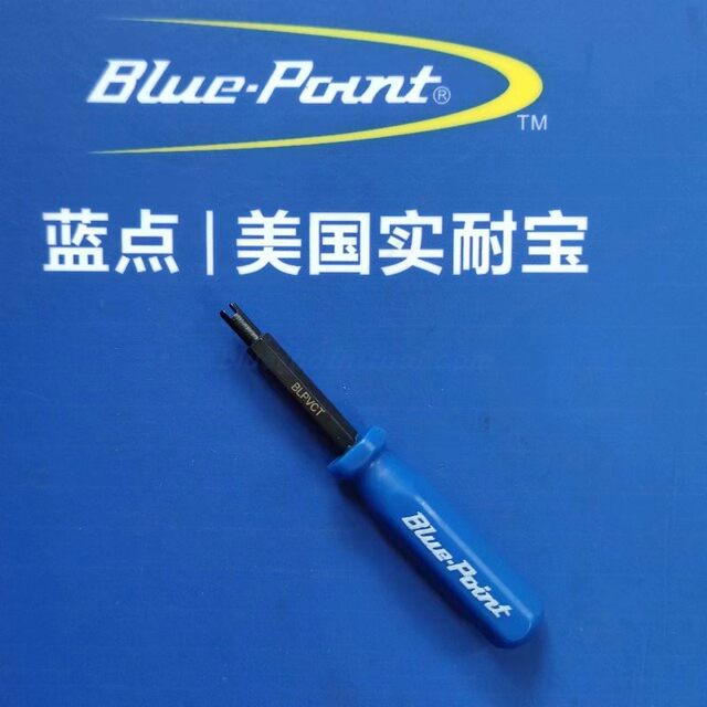 Blue dot tire valve core installation tool