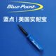Blue dot tire valve core installation tool