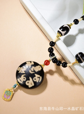 西藏火供九眼天珠扎基拉姆项链手工编绳玛瑙天珠小众设计爆款货源