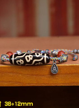 天然玛瑙财神天珠配珠手链藏银配饰复古文玩可调节手工编织手绳