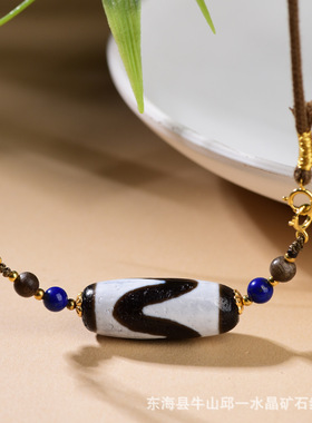 西藏九眼虎牙天珠项链如意天珠颈链复古民族风男女款玛瑙配饰青金