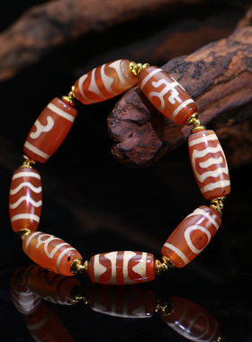 凡间星辰糯粉大圆满阵多宝