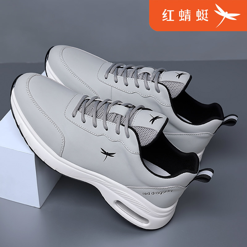 红蜻蜓男鞋冬季2025新款运动休闲鞋男真皮皮鞋男士加绒轻便健步鞋,淘宝优惠券,粉丝福利购,淘宝优惠卷
