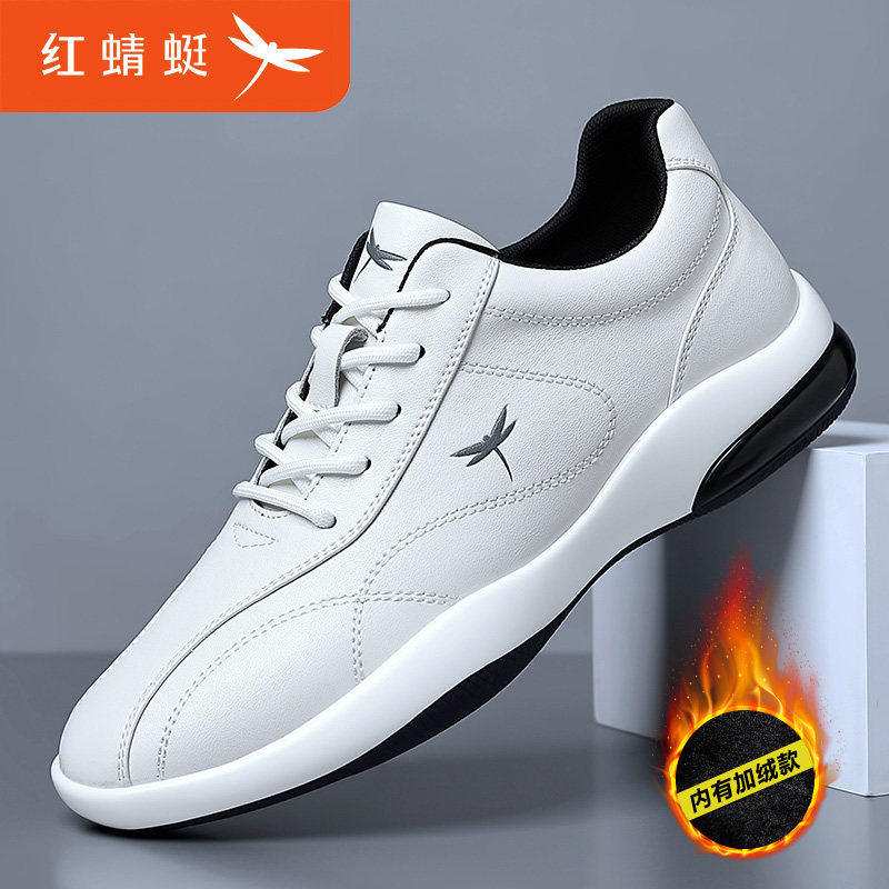  红蜻蜓乐壮休闲皮鞋