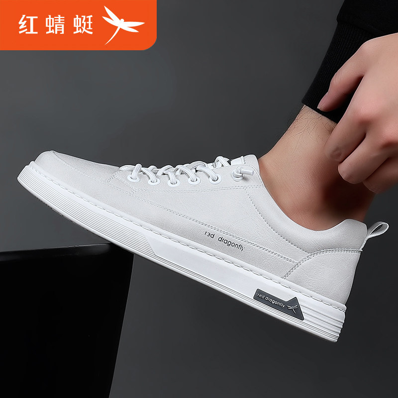  红蜻蜓乐壮休闲皮鞋