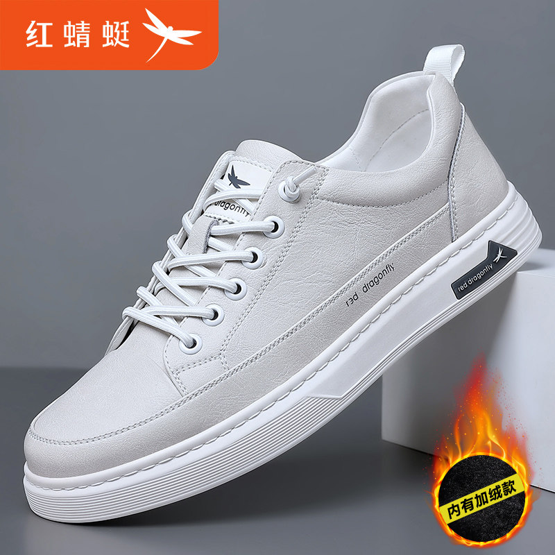  红蜻蜓乐壮休闲皮鞋