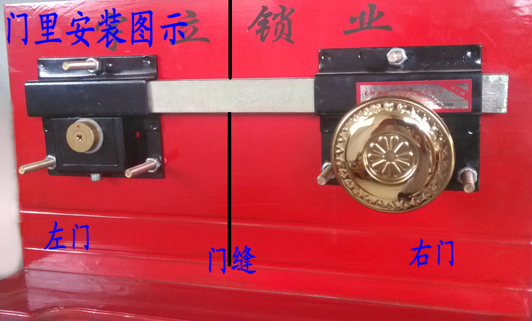 大门锁齿条锁插销锁防盗庭院大门锁老式双开门双扇门别墅大门锁