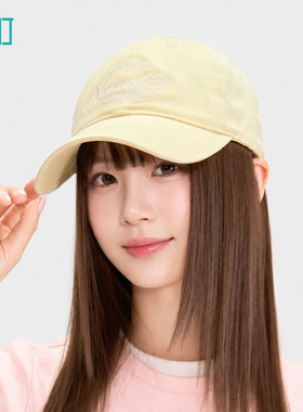 畹町多巴胺黄色系棒球帽