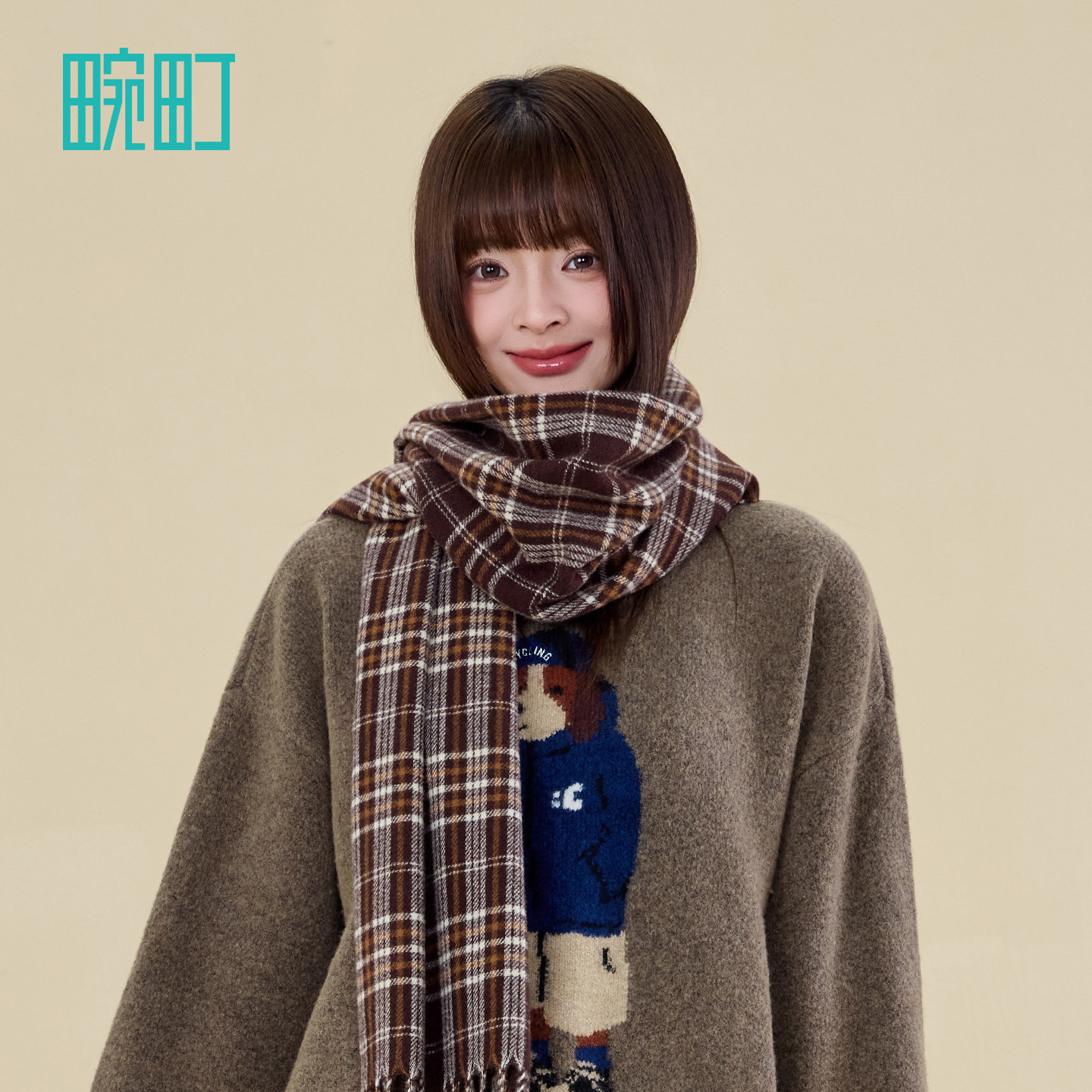 畹町复古简约百搭格纹围巾