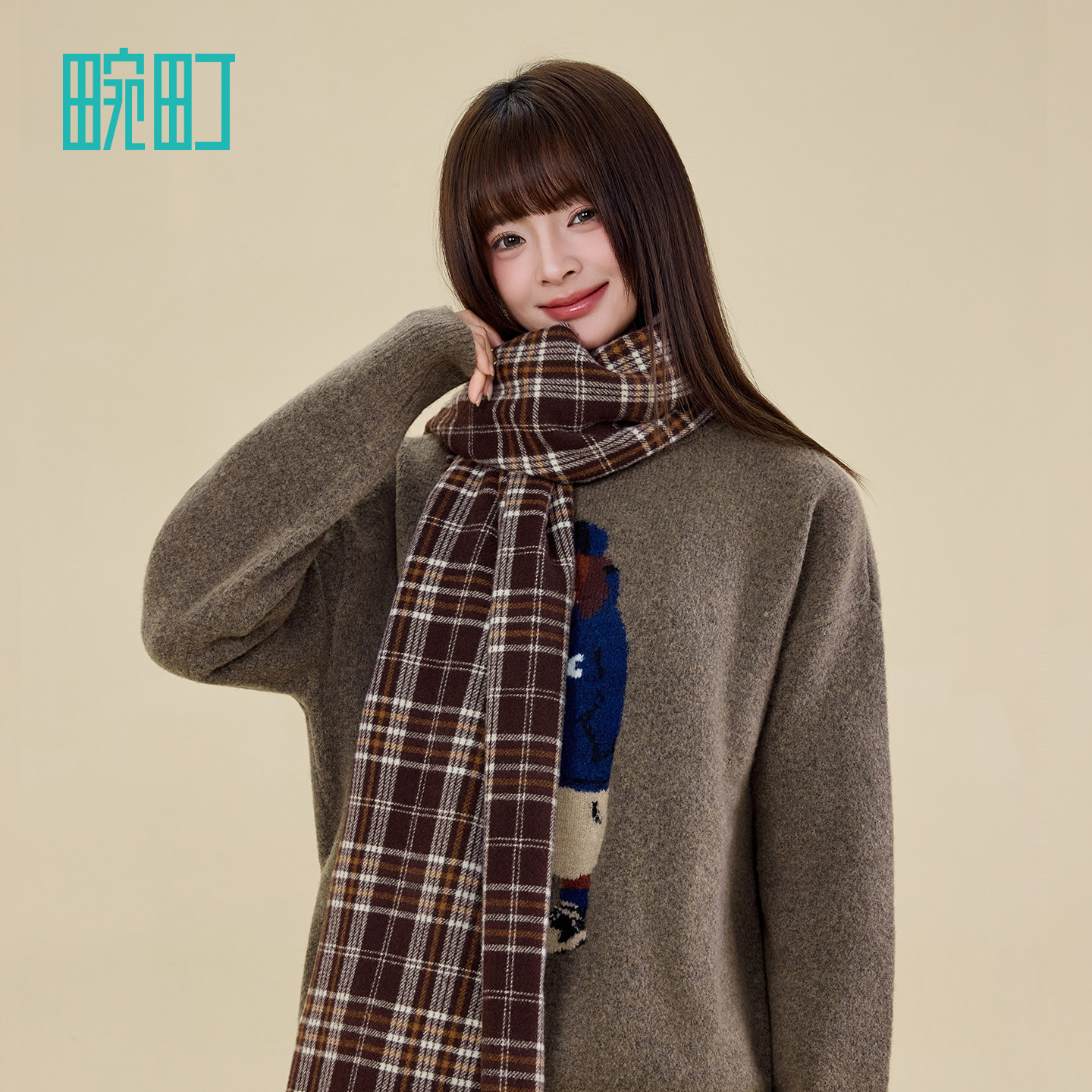 畹町复古简约百搭格纹围巾