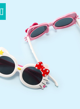 畹町儿童墨镜男女宝宝专用幼儿遮阳眼镜婴幼儿时尚可爱猫咪太阳镜