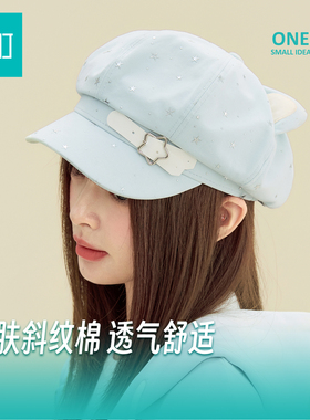畹町五角星星烫印八角帽子女2026可爱猫耳造型甜酷亚萌少女报童帽