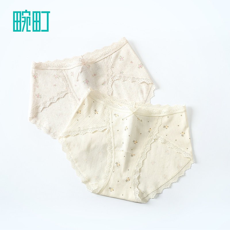 【69选4】畹町提花棉高开叉百棉10A抑菌裆内裤,淘宝优惠券,粉丝福利购,淘宝优惠卷
