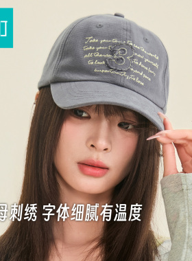 畹町棒球帽女春季复古水洗弯檐鸭舌帽贴布字母刺绣软顶情侣帽子男