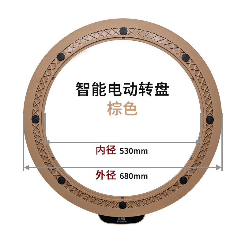 狄曼斯电动转盘器家用智能餐桌自动底座转芯商用酒店大圆桌旋转盘 - 图2