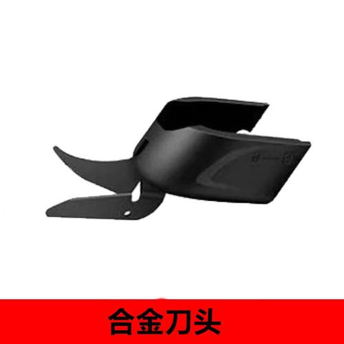 醒狮电剪头(通用刀头)电剪刀裁布神器手持式裁刀醒狮电动工具钨钢 - 图1